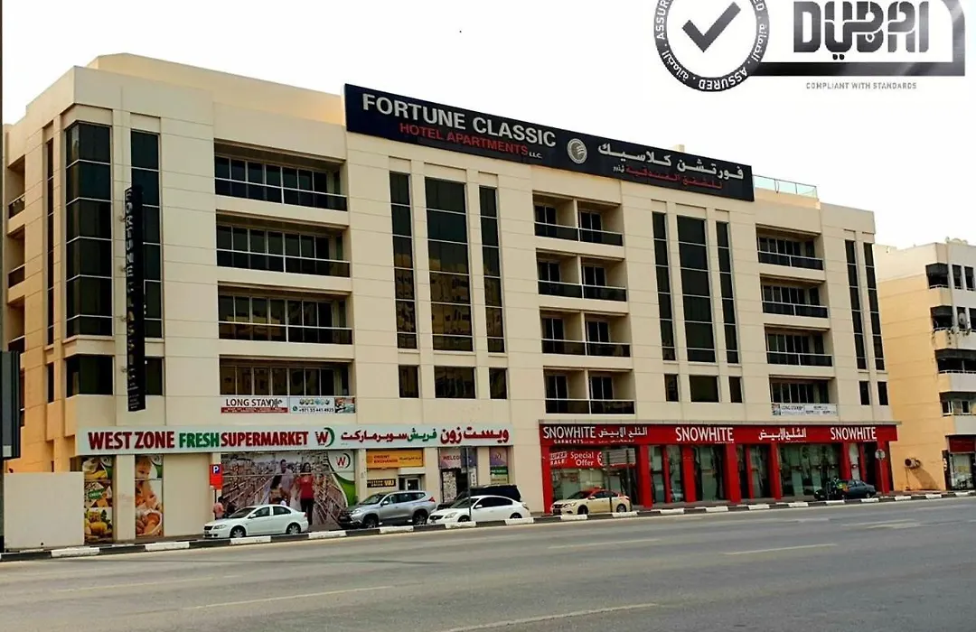 Fortune Classic Hotel Apartment, Dubai Airport ,Near Dafza Metro Station-1