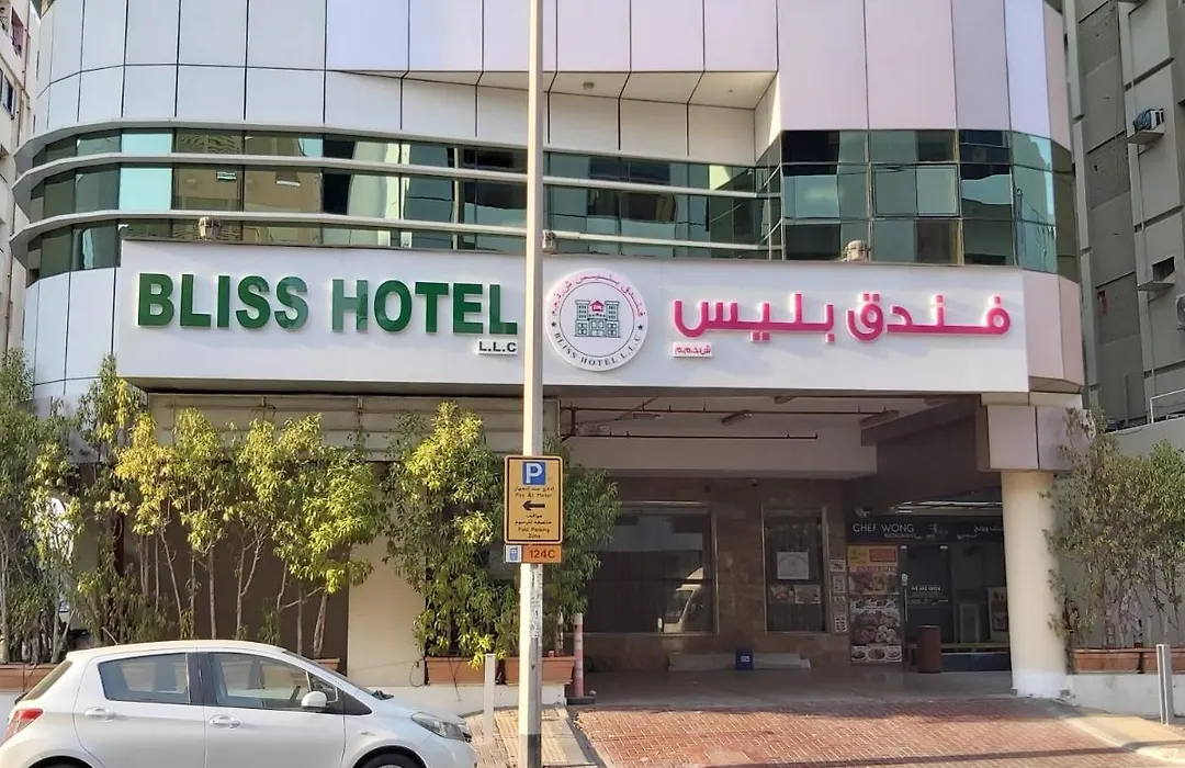 Bliss Hotel-1