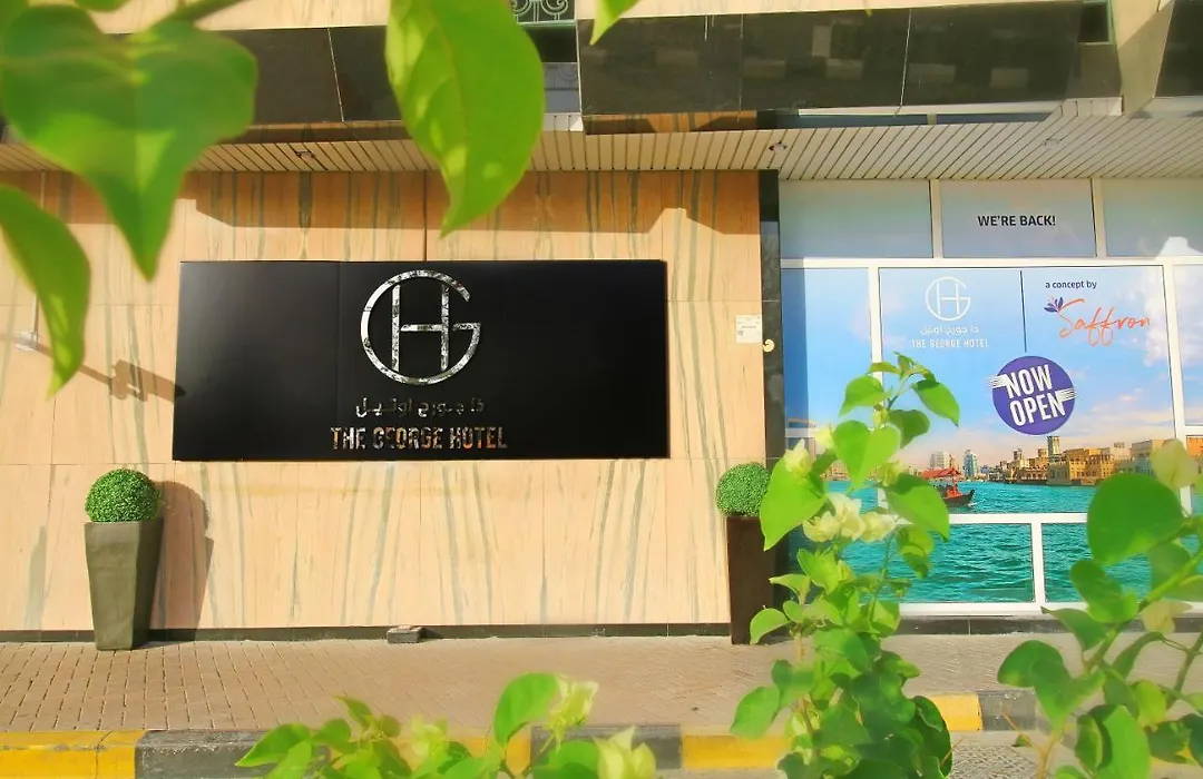 The George Hotel By Saffron, Dubai Creek-1