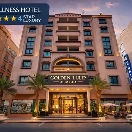 Orchid Hotel Al Barsha "Formerly Golden Tulip Hotel Al Barsha"-3