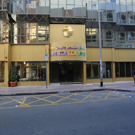 Sun And Sands Plaza Hotel-3